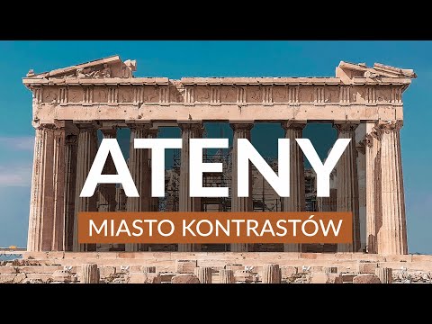 Wideo: Przewodnik po Atenach