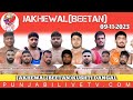 Live jakhewal beeton una kushti dangal 09 nov 2023