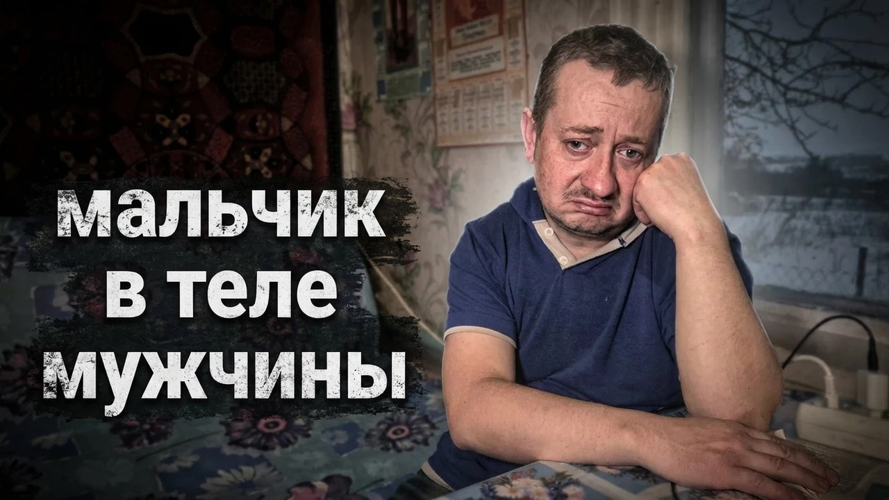 Плохие новости... | Орловская обл, Колпнянский р/н с. Красное