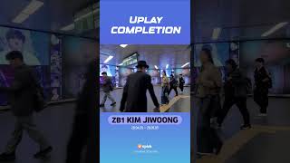 UPICK U Play Complete│ZEROBASEONE KIM JIWOONG | Airport Railroad digital signage
