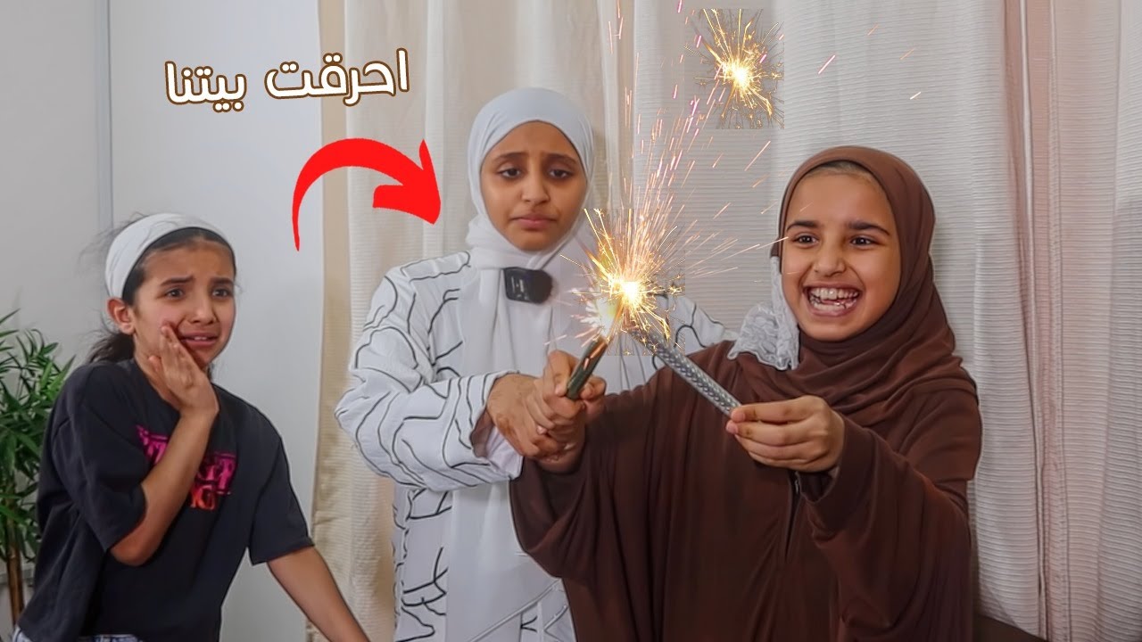 Назойливая соседка врывается и устраивает вечеринку — она чуть не сжигает дом дотла — смотрите, ч...