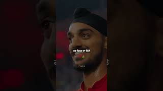 Punjab kings on top #punjabkings #viral #youtubeshorts #punjabisong #trending #instagram