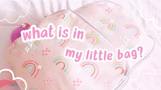 🎀🎒What is in my Agere Little Bag? 🎒🎀⊱ SFW Agere ⊰