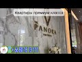 Готовые к заселению квартиры в Паттайе, Пратамнак 100м от пляжа, полная меблировка, премиум класс.