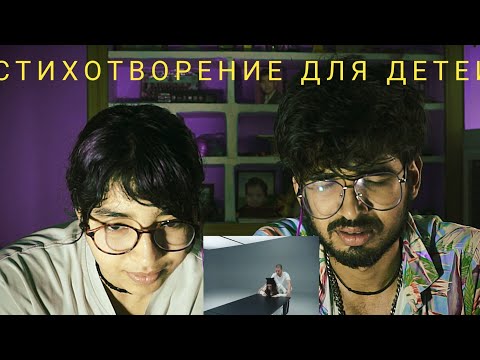 Максим Фадеев, Маша