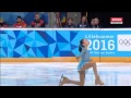 Элизабет Турсынбаева. Зимние юношеские Олимпийские Игры 2016. Произвольная программа.