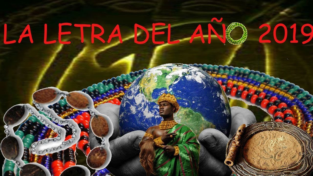 LA LETRA DEL AÑO 2019 - YouTube