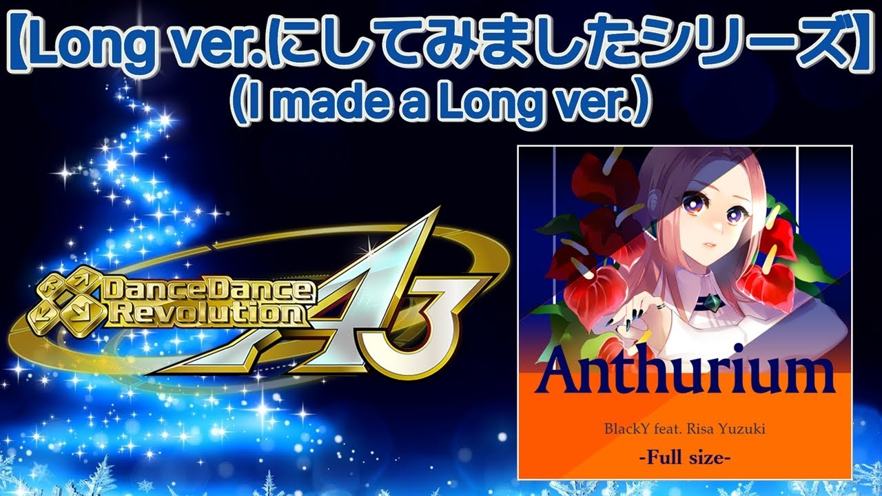 Anthurium (Full size) [M.S Edit] / BlackY feat. Risa Yuzuki - YouTube