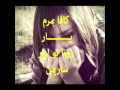 احلى أغنية كردية كافا بمرم ياااار
