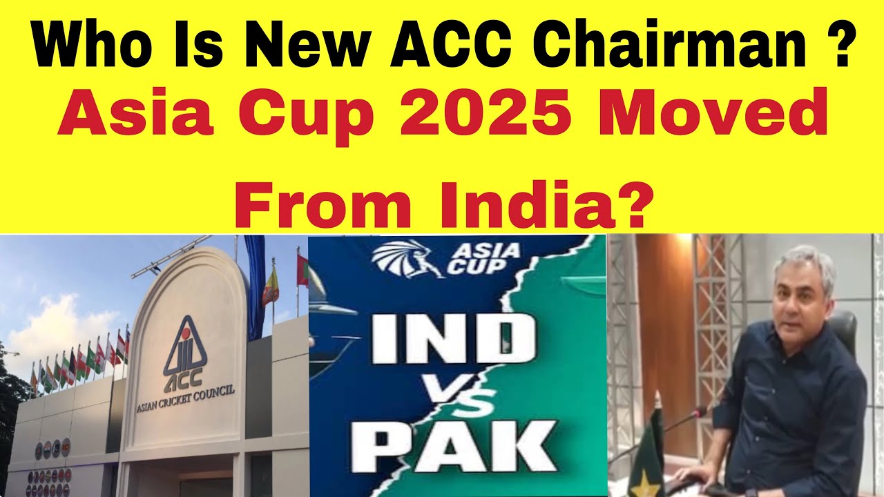 ACC New Chairman Announced ? | Big Update On Asia Cup 2025