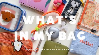 ［ カバンの中身 ］what's in my bag ?🧳🌸｜2024 spring.