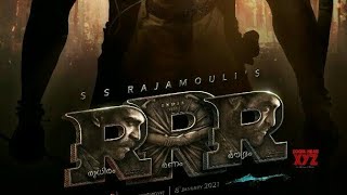 RRR movie teaser || NTR, RAM CHARAN, ALIA BHATT|| SS RAJ MOULI || AJAY DEVAGAM screenshot 5