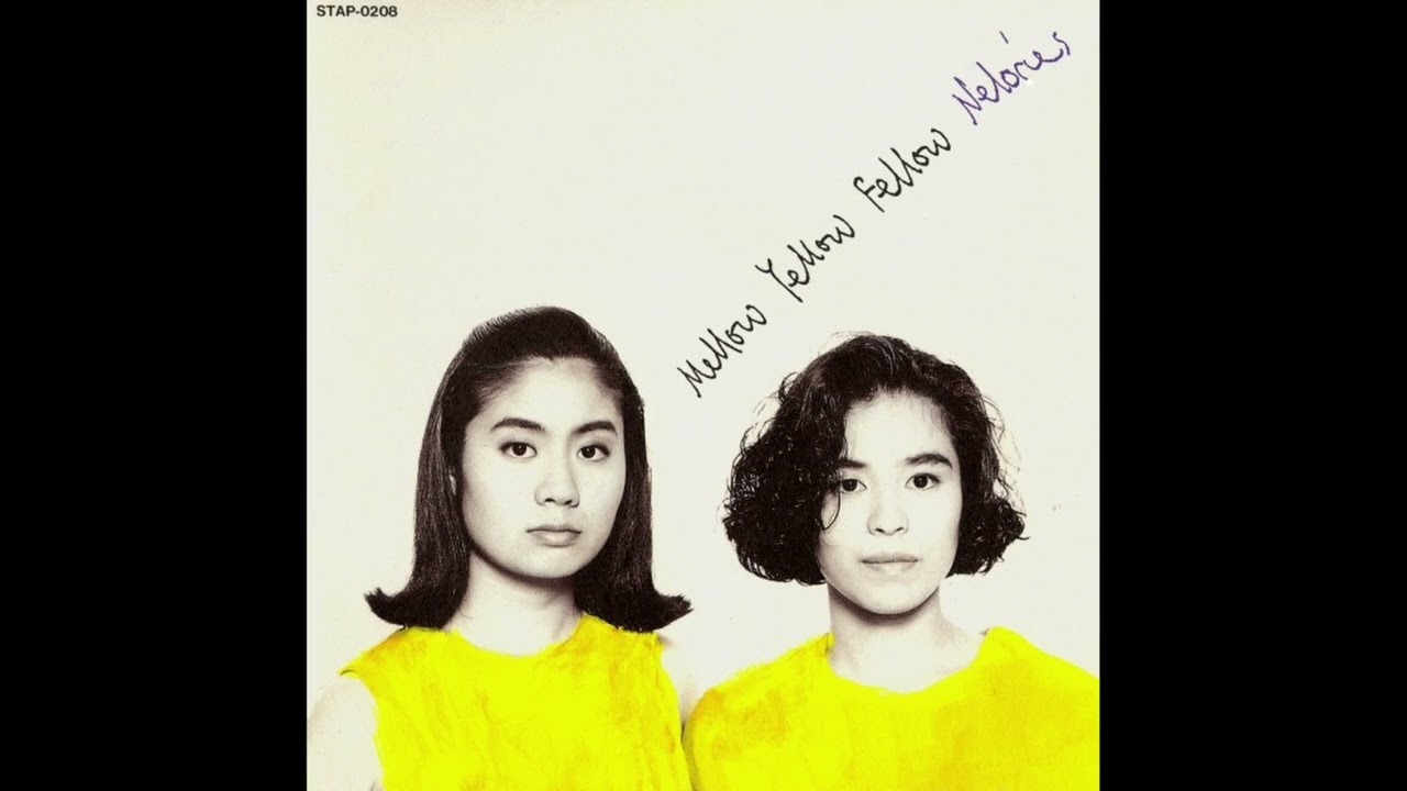MELLOW YELLOW / 大全集 | FILE RECORDS INC. ネロリーズ「Mellow