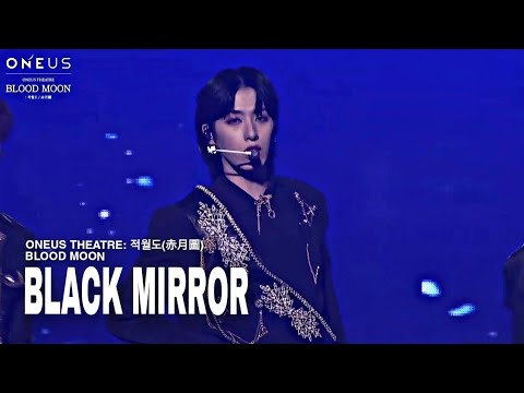 oneus theatre イド 1200?cb=20210805173313