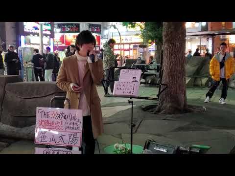頼ってもいいかな.../笹山太陽