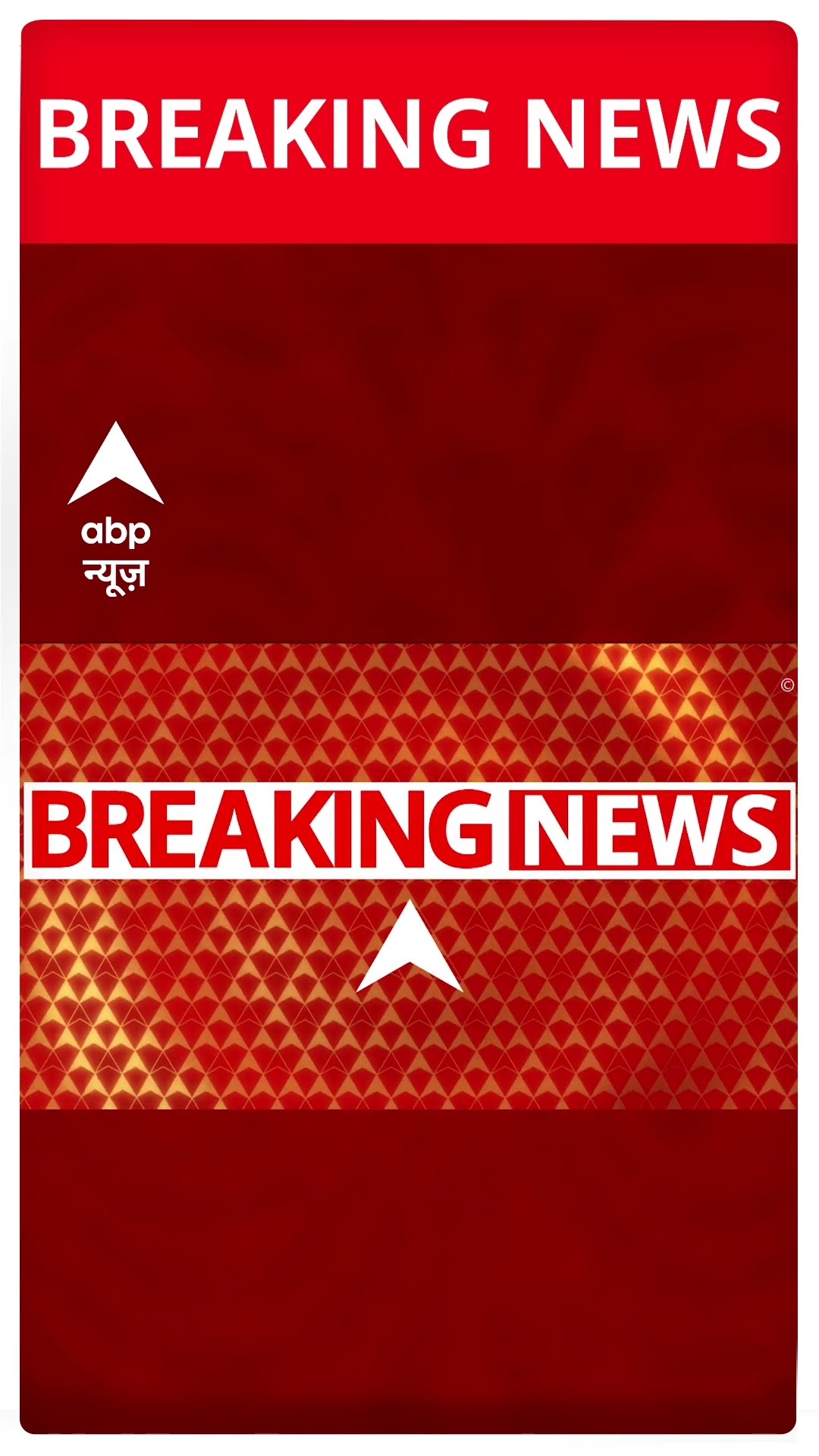 Breaking: महाराष्ट्र के डिप्टी सीएम एकनाथ शिंदे का बड़ा बयान, 'हल्के में लिया तो... ' #abpnewsshorts