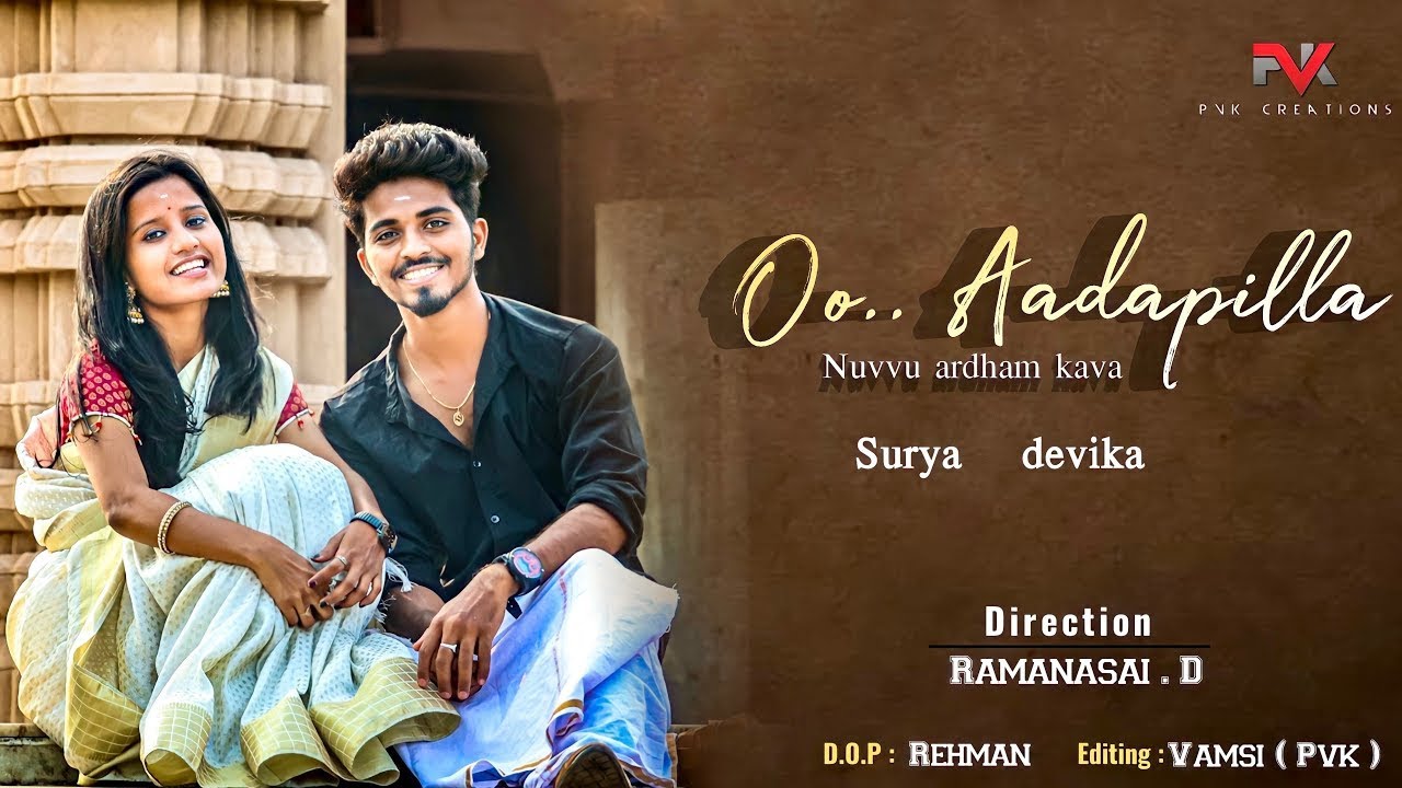 Ashoka Vanamlo Arjuna Kalyanam OoAadapillaCoversong Vishwak Sen