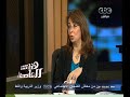 #هنا_العاصمة لقاء خاص مع غادة