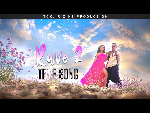 RUVE TITLE SONG  RUVE 2 MOVIE
