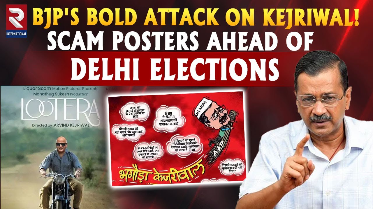DELHI ELECTION 2025 NEWS: #BJP vs #AAP POSTER WAR ESCALATES |PM MODI ...