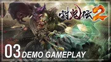 討鬼伝2 │ Toukiden 2 【PS4】 #03 「Japanese Demo」