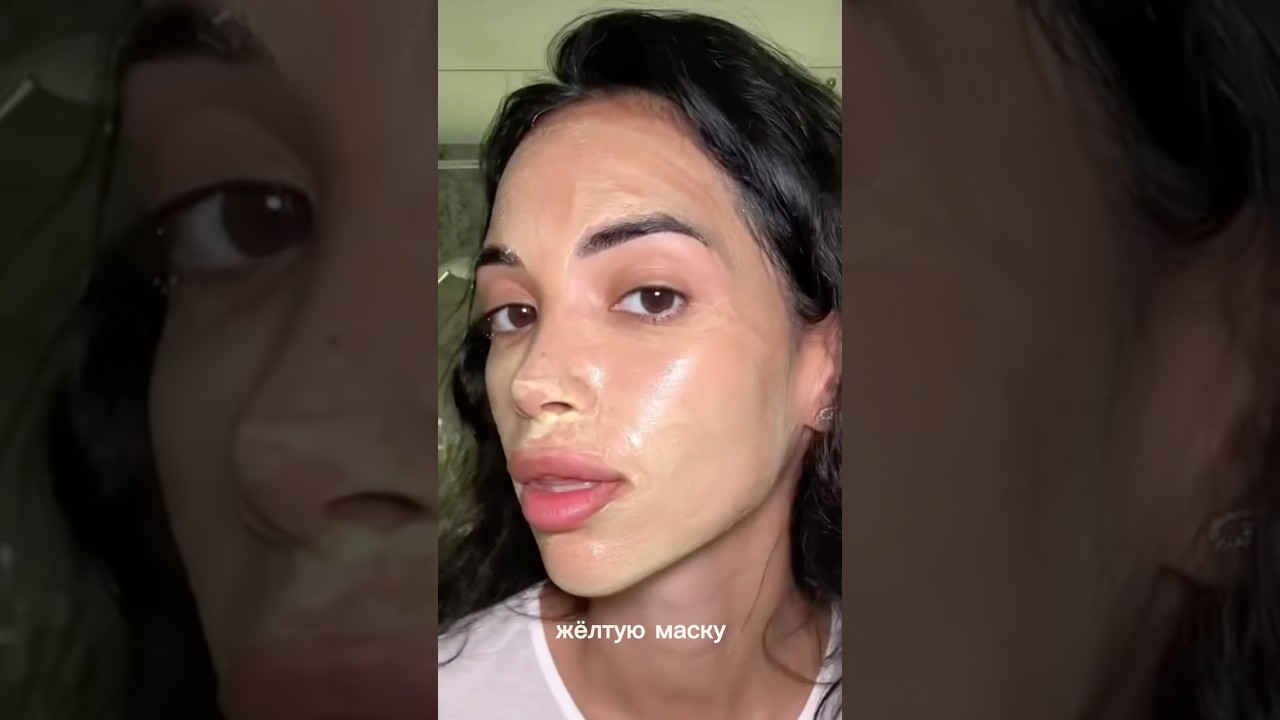 Энзимка тут❤️‍🔥ВБ 