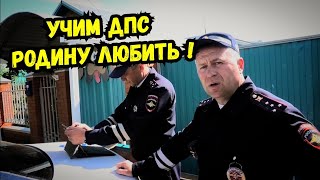 🔥Сказ о том,как чиновники к людям относятся ! Старомышастовская