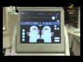 علاج ترهل البشره دون جراحه