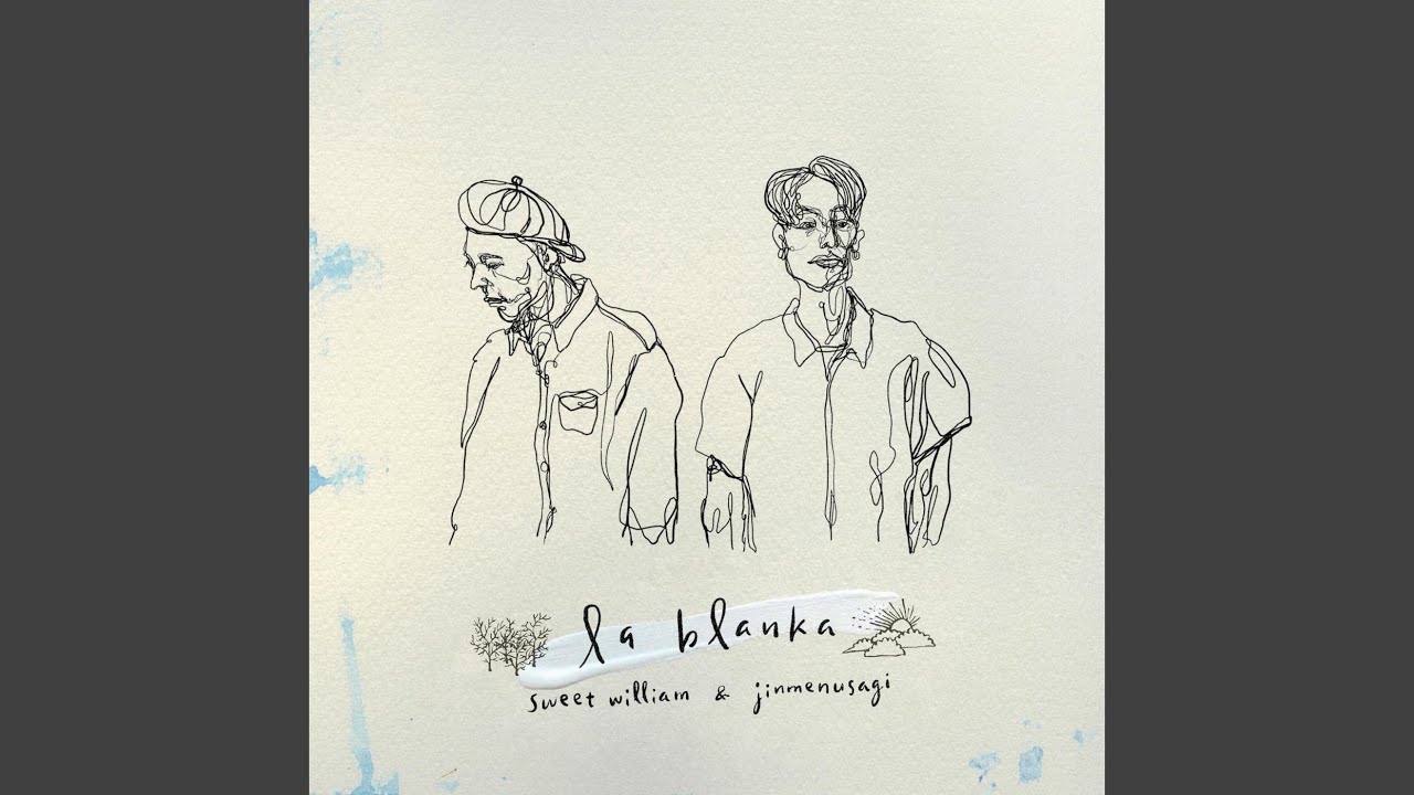 朝を待つ - YouTube