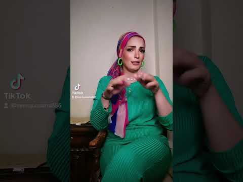 سهم العيون رشاق كتير اعداء كتير حاسدين تيك توك اكسبلور ترند  اكسبلور 
