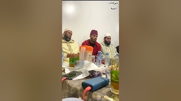 🔴ماتيسر من الذكر الحكيم بصوت القارئ عبد الرحمان بن عائشة تقبل الله من الجميع