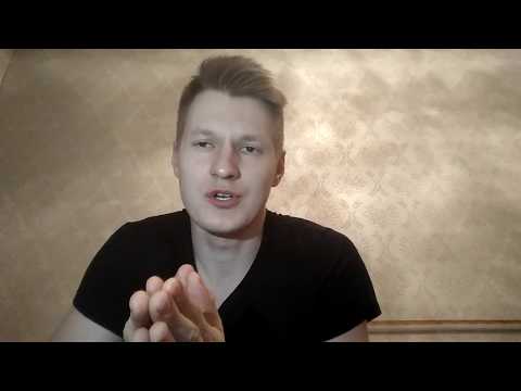 Горловой басс (Nasal
