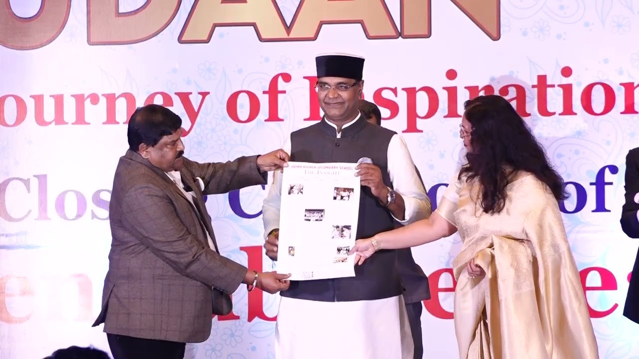 HEMA Higher Secondary School Golden Jubilee Celebration Highlights