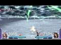 DISSIDIA 012 Duodecim ガラスのプライドREPLAY EXTRA コスモス通信7号