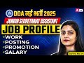 DDA JSA Vacancy 2025 | DDA JSA Job Profile, Salary, Work, Posting, Promotion | Complete Details