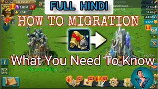 Lords Mobile - How To Migrate and What You Need To Know | How To Change Kingdom | [ENG SUB] screenshot 4