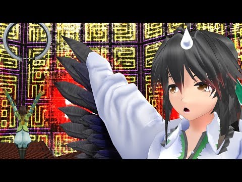 【東方MMD】番外編