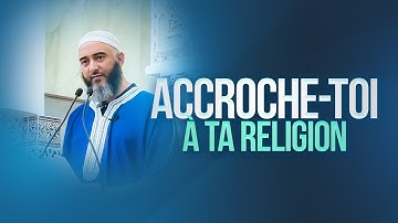 HOLD ON TO YOUR RELIGION - NADER ABOU ANAS