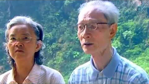 Guangxi Bama   Longevity Paradise Pt  3