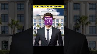 Byjus Downfall 🔽