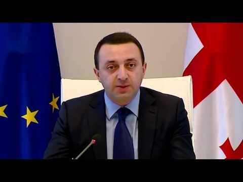 304 დევნილ ოჯახს საცხოვრებელი ფართები უსასყიდლოდ გადაეცემა