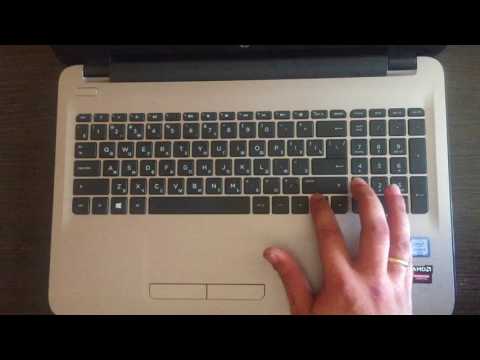 Ноутбук HP 250 G5 (W4Q08EA)