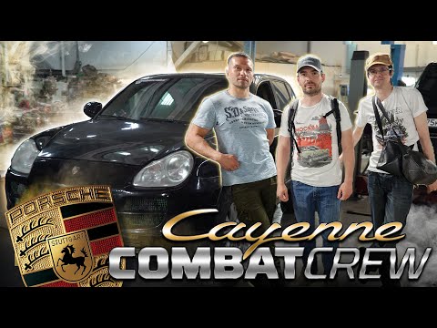Cayenne Combat Crew вторая жизнь.
