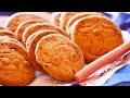 ザクザク美味しい♥千歳飴リメイククッキー ~ chitose candy cookies【料理レシピはParty Kitchen