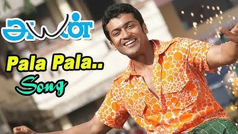Pala Palakkura - Video Song | Ayan | Suriya | Tamannaah | KV Anand | Harris Jayaraj #tamilhitsongs