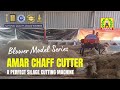 Ref:4cmsMUv6Y4k Efficient and effective: watch a chaff cutter in action