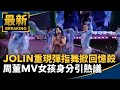 美伊和平協議