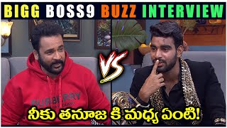 Bigg Boss 9 Telugu Kalyan Padala Interview Troll Bb9 Star Maa Shivaji Brahmi On Fire