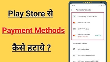 Play store se payment method kaise htaye || how to remove debit card/credit card/upi from play store