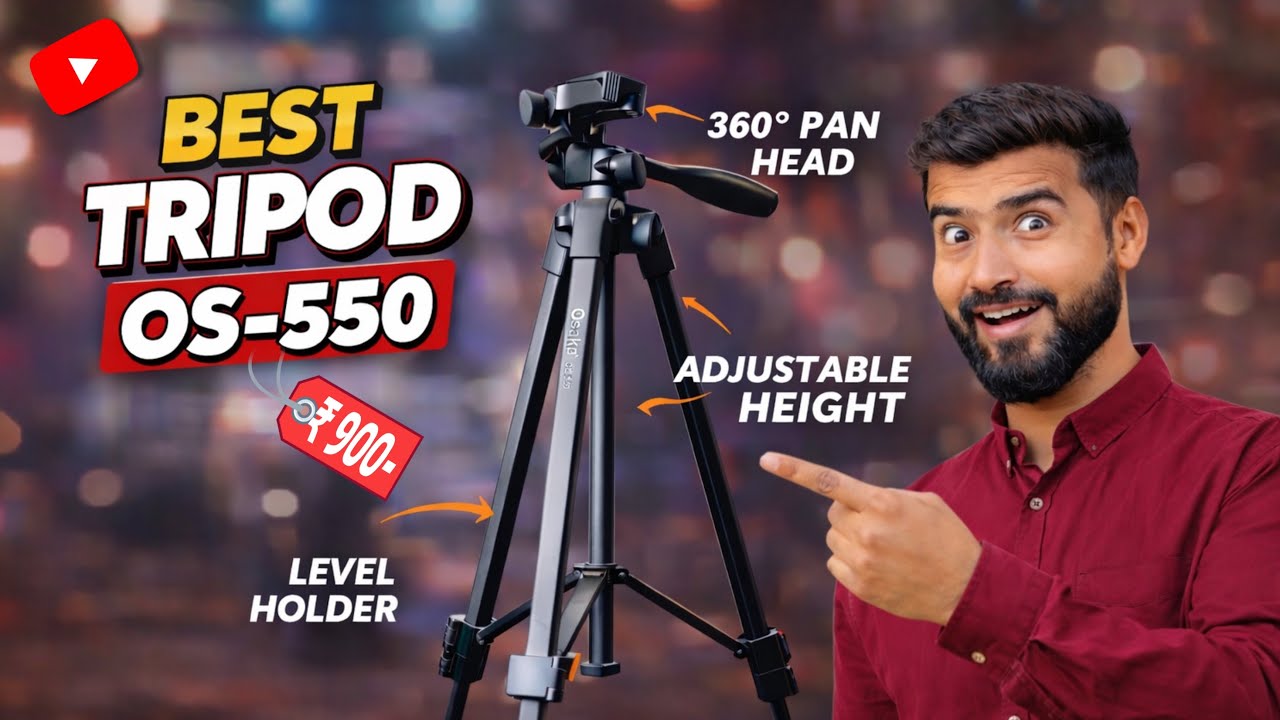 Osaka OS 550 Tripod || Osaka OS 550 Tripod 55 inches || Best Tripod Under 1000 || Tripod For YouTube